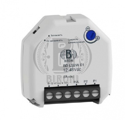 Качественная картинка Диммер Bironi, внутренний монтаж, белый