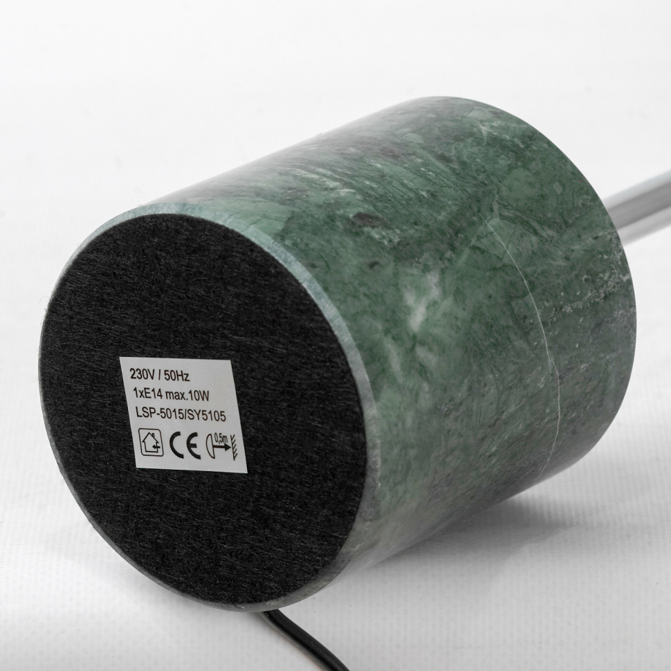 Качественная картинка Настольная лампа Lussole Prime LSP-5015