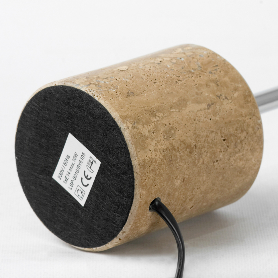 Качественная картинка Настольная лампа Lussole Prime LSP-5016