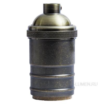 Патрон E27 Sun Lumen, металл, бронза (арт. 058-049)