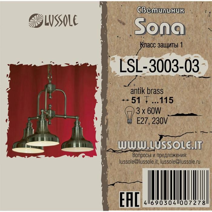 Качественная картинка Подвесной светильник Lussole Loft Sona LSL-3003-03