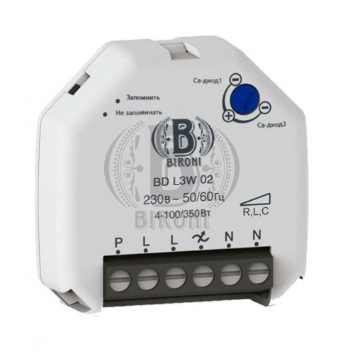 Качественная картинка Диммер Bironi, внутренний монтаж, белый