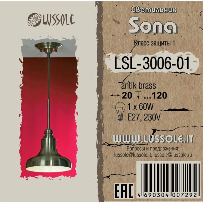 Качественная картинка Светильник Lussole SONA LSL-3006-01