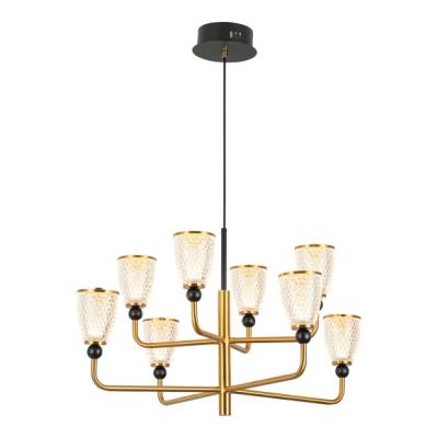 Люстра подвесная Lussole LGO LSP-4018