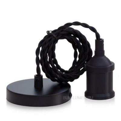 Подвес потолочный Sun Lumen, E27, длина 70 см, цвет черный матовый (арт. 058-377)