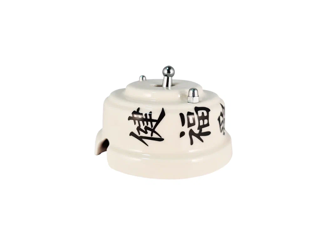 Ретро выключатель тумблерный Леанза, фарфор, oriente (восток)