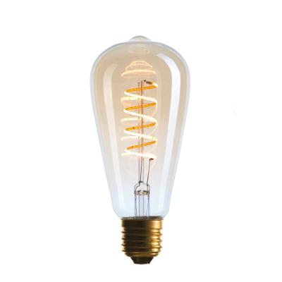 Лампочка LED Sun Lumen, E27 (5W), золотая, арт. 056-977