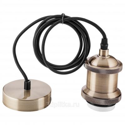 Подвес потолочный Sun Lumen, E40, длина 120, цвет бронза (арт. 056-694)