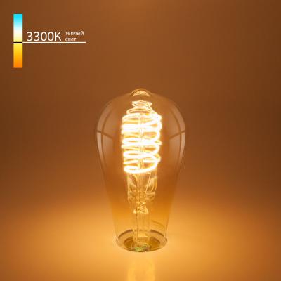 Филаментная светодиодная ретро лампа Dimmable Elektrostandard ST64 8W 3300K E27 (тонированная)
