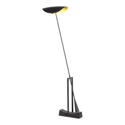 Торшер Lussole Prime LSP-4012