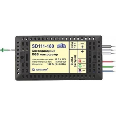 Ноотехника, Светодиодный RGB контроллер SD111-180
