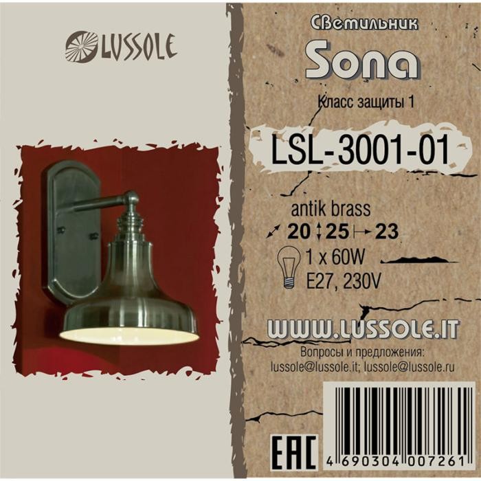 Качественная картинка Бра Lussole SONA LSL-3001-01