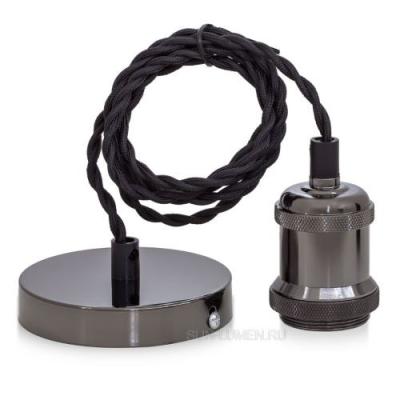 Подвес потолочный Sun Lumen, E27, длина 70, цвет графит (арт. 058-308) Подвес потолочный Sun Lumen, E27, длина 70, цвет графит (арт. 058-308)