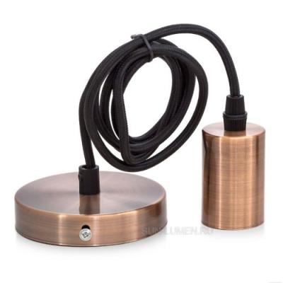 Подвес потолочный Sun Lumen, E27, длина 70, цвет розовое золото (арт. 058-353)