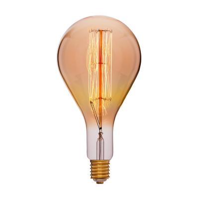 Лампочка Sun Lumen PS160, E40, 95W, прозрачная (арт. 054-119)