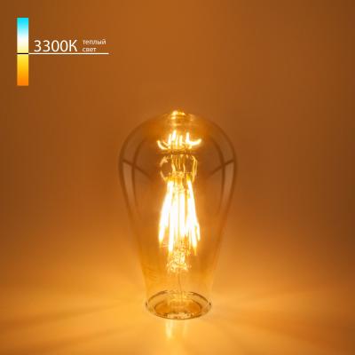 Филаментная светодиодная ретро лампа Dimmable Elektrostandard ST64 6W 3300K E27 (тонированная)