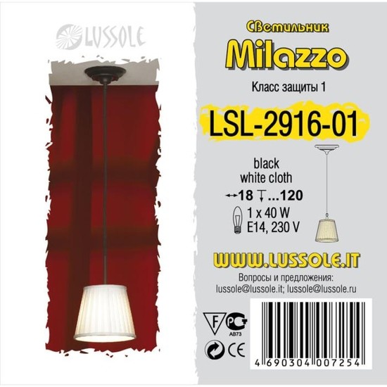 Качественная картинка Светильник Lussole MILAZZO LSL-2916-01