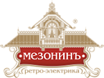 Мезонин